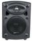 QR5B - 5.25" Active Stereo Speakers, 2x20W RMS, Black (Pair)