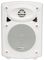 QR5W - 5.25" Active Stereo Speakers, 2x20W RMS, White (Pair)
