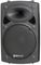 QR15 - 15" Passive Speaker Cabinet, 250W RMS