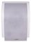 CSW 56 - 100V 5" Wall Mount Speaker, 6W RMS