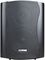 ACT 35 BLACK - Active Speakers (Pair), 35W RMS Black