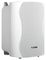 WPS 25T WHITE - 100V ABS Speakers, 25W RMS, IP44 - White (Pair)