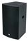 DRX-12 - 12" Passive Full Range PA Speaker, 150W RMS