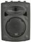 QR8K - 8" Active Speaker Cabinet, 60W RMS
