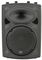 QR10K - 10" Active Speaker Cabinet, 60W RMS