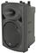 QR10K - 10" Active Speaker Cabinet, 60W RMS