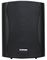 BGS 85T BLACK - 100V / 8 Ohm Speakers, 85W RMS - Black (Pair)