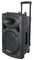 PORT15UHF-BT - 15" Portable PA System with USB, VOX, Bluetooth, UHF Handheld and Headset Microphones