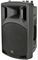 QX12A - 12 Inch Active PA Speaker - 200W RMS