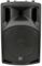 QX12A - 12 Inch Active PA Speaker - 200W RMS