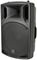 QX15A - 15 Inch Active PA Speaker - 250W RMS