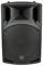QX15A - 15 Inch Active PA Speaker - 250W RMS