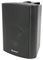 BC4V-B - 4" Indoor Speaker Black, 100V / 8 Ohm – 35W RMS
