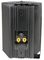 BC4V-B - 4" Indoor Speaker Black, 100V / 8 Ohm – 35W RMS