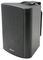 BC5V-B - 5.25" Indoor Speaker Black, 100V / 8 Ohm – 45W RMS