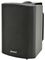 BP4V-B - 4” Weatherproof Speaker Black, 100V / 8 Ohm - 35W RMS