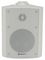 BP4V-W - 4” Weatherproof Speaker White, 100V / 8 Ohm - 35W RMS