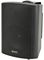 BP5V-B - 5.25” Weatherproof Speaker Black, 100V / 8 Ohm - 45W RMS