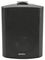 BP5V-B - 5.25” Weatherproof Speaker Black, 100V / 8 Ohm - 45W RMS