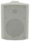 BP5V-W - 5.25” Weatherproof Speaker White, 100V / 8 Ohm - 45W RMS