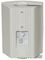 BP5V-W - 5.25” Weatherproof Speaker White, 100V / 8 Ohm - 45W RMS