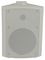 BP6V-W - 6.5” Weatherproof Speaker White, 100V / 8 Ohm - 60W RMS