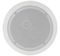 C6S - 6.5" Single Point Stereo Ceiling Speaker - 25W RMS