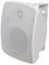 FC4V-W - 3.5” Weatherproof Speaker White, 100V / 8 Ohm – 40W RMS