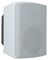 SDQ5P-W - 30W Active Speakers 5,25" (pair), White