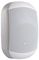 BIAMASK6CW - 6.5” Weatherproof Speakers with Clickmount System (Pair), 150W, 8Ohm – White