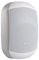 BIAMASK6CTW - 6.5” Weatherproof Speakers with Clickmount System (Pair), 60W, 100V – White
