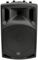 QX12PA-PLUS - 100W 12” Portable PA with UHF Mics, USB/SD/FM & Bluetooth