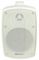 BH4V-W - 100V/16 Ohm 4" Installation Speaker, Steel Bracket, White