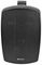 BH5V-B - 100V/16 Ohm 5" Installation Speaker, Steel Bracket, Black