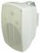 BH8V-W - 100V/16 Ohm 8" Installation Speaker, Steel Bracket, White