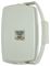 BH8V-W - 100V/16 Ohm 8" Installation Speaker, Steel Bracket, White