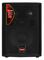 EVP-X12 MKII - 300W 12" Passive PA Speaker 8 Ohm