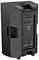 TRE-1201 - 1400W 12" Active PA Loudspeaker