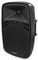 PLS-112A - 12" Active ABS PA Loudspeaker, Full Range