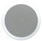 CVS-C82TW - 25W 8” Ceiling Speaker, 2 Way Coaxial Open Back 8 Ohm/100V, White