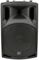 QX12 - 200W Passive Speaker Cabinet 8 Ohm