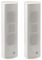HCMS-30 WPW - 30W Column Speakers 70V/100V/8 Ohm, IP66 (Pair)
