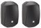 LIDO-420 WPB - 20W Wall Speakers 70V/100V/8 Ohm, IP65, Black (Pair)
