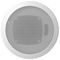 TNI-C4-WH - 45W 4" Ceiling Speaker 70V/100V/8 Ohm