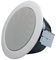 RCS6FT/ENC - 6W Dual Cone 6.5" Ceiling Speaker 70/100V/8 Ohm, IP21, EN54-24
