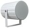 CELL20T/ENC - 20W Aluminium Sound Projector 70/100V/8 Ohm, IP66, EN54-24
