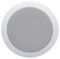 SENTRY6RT/ENC - 6W Vandalproof Metal Speaker 70/100V/8 Ohm, IP52, EN54-24