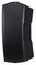 V12PLUS - Active Loudspeaker, 12", 600W