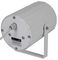 CELL10-IP - IP55 VOIP / SIP / POE / IP Network Sound Projector Speaker