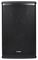 CUBA-12 - 12" Full Range Wooden Passive PA Cabinet Speaker, Black, 400W